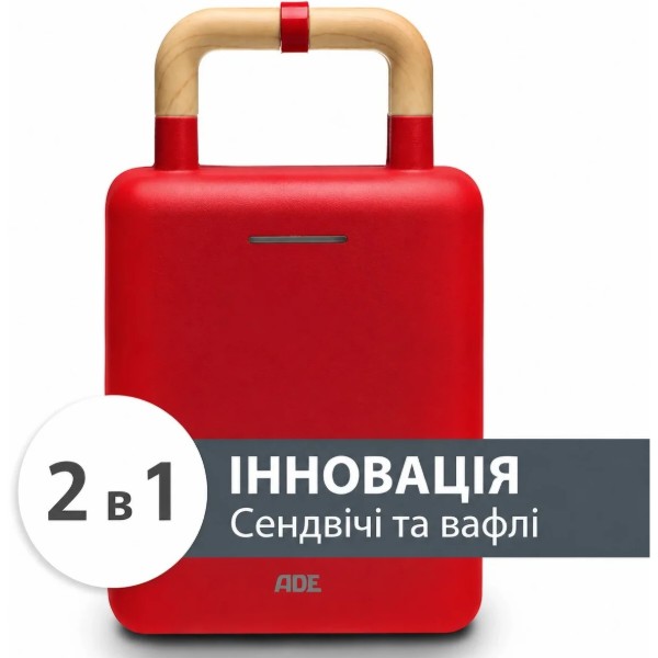Фото - Бутербродниця ADE KG2138-2 Red